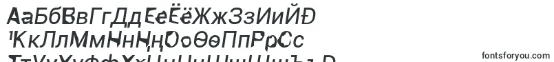 RobotKiller Font – Kyrgyz Fonts