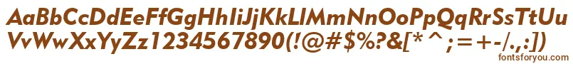 Geo415ki-Schriftart – Braune Schriften auf weißem Hintergrund