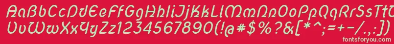 フォントNovascript – 赤い背景に緑の文字