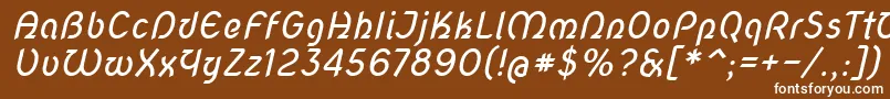 Шрифт Novascript – белые шрифты на коричневом фоне