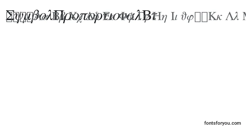 Czcionka SymbolProportionalBt – alfabet, cyfry, specjalne znaki