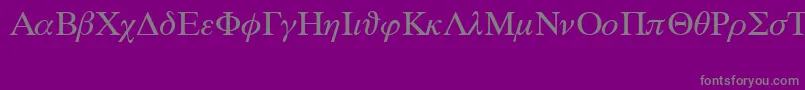 Czcionka SymbolProportionalBt – szare czcionki na fioletowym tle