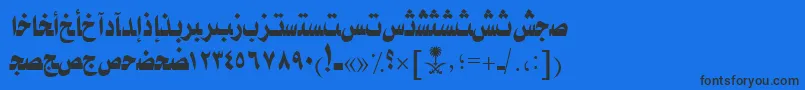 Шрифт AymTaybahSUNormal. – чёрные шрифты на синем фоне