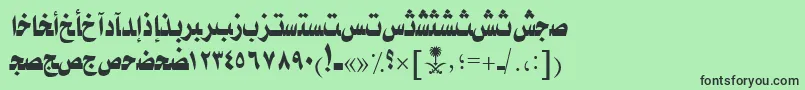 AymTaybahSUNormal. Font – Black Fonts on Green Background