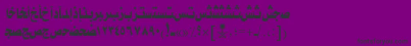 フォントAymTaybahSUNormal. – 紫の背景に黒い文字