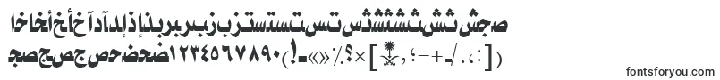 Czcionka AymTaybahSUNormal. – czcionki dla Microsoft Office