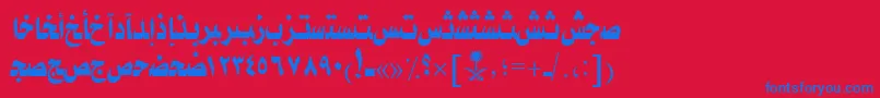 AymTaybahSUNormal. Font – Blue Fonts on Red Background