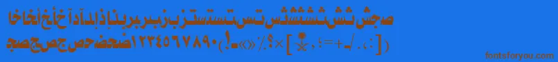 AymTaybahSUNormal. Font – Brown Fonts on Blue Background