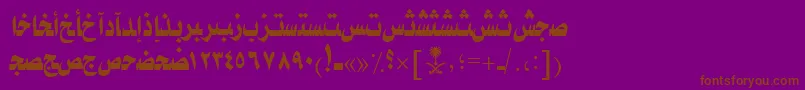 AymTaybahSUNormal. Font – Brown Fonts on Purple Background