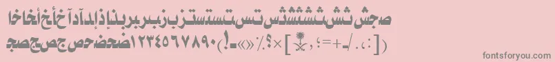 AymTaybahSUNormal. Font – Gray Fonts on Pink Background