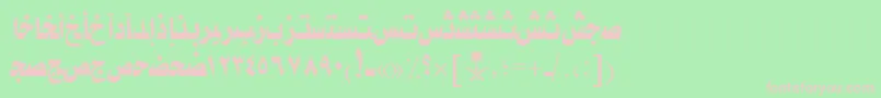 AymTaybahSUNormal. Font – Pink Fonts on Green Background