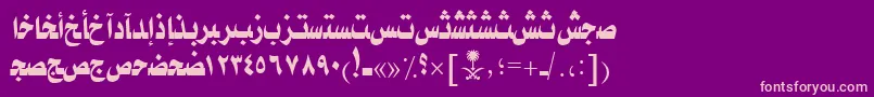 AymTaybahSUNormal. Font – Pink Fonts on Purple Background