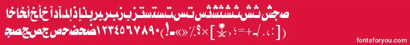 Шрифт AymTaybahSUNormal. – белые шрифты на красном фоне