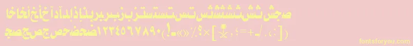 AymTaybahSUNormal. Font – Yellow Fonts on Pink Background