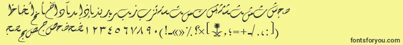 AymDiwany1SUNormal.1rmal. Font – Black Fonts on Yellow Background