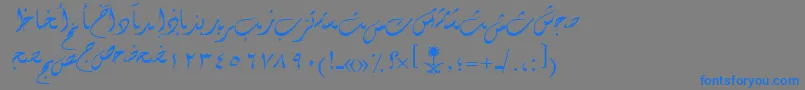 AymDiwany1SUNormal.1rmal. Font – Blue Fonts on Gray Background