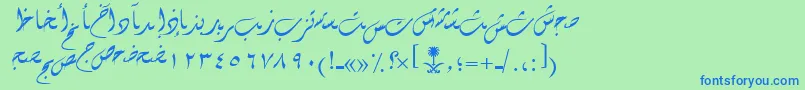 AymDiwany1SUNormal.1rmal. Font – Blue Fonts on Green Background