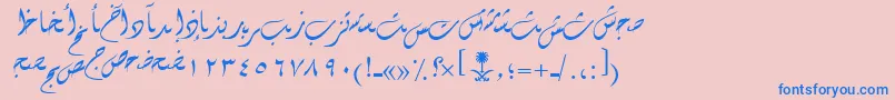 フォントAymDiwany1SUNormal.1rmal. – ピンクの背景に青い文字