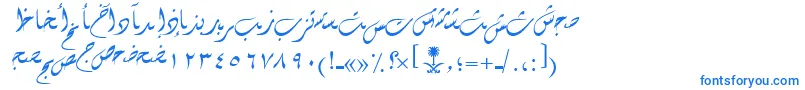 AymDiwany1SUNormal.1rmal. Font – Blue Fonts on White Background