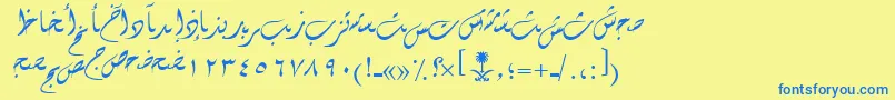 フォントAymDiwany1SUNormal.1rmal. – 青い文字が黄色の背景にあります。