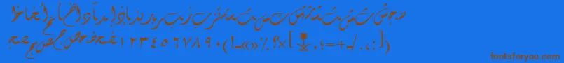 フォントAymDiwany1SUNormal.1rmal. – 茶色の文字が青い背景にあります。