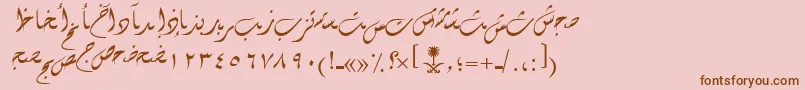 AymDiwany1SUNormal.1rmal. Font – Brown Fonts on Pink Background