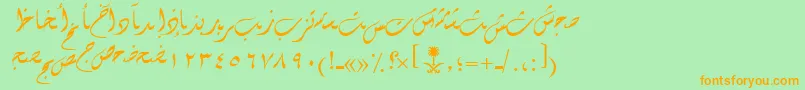 AymDiwany1SUNormal.1rmal. Font – Orange Fonts on Green Background