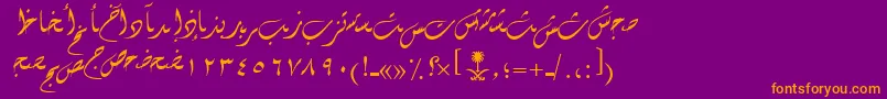 AymDiwany1SUNormal.1rmal. Font – Orange Fonts on Purple Background