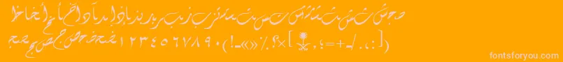 AymDiwany1SUNormal.1rmal. Font – Pink Fonts on Orange Background