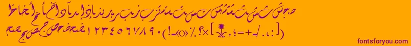 AymDiwany1SUNormal.1rmal. Font – Purple Fonts on Orange Background