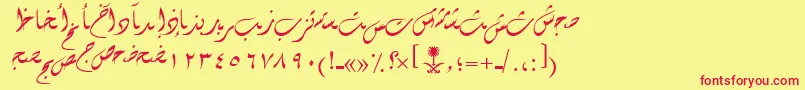 AymDiwany1SUNormal.1rmal. Font – Red Fonts on Yellow Background