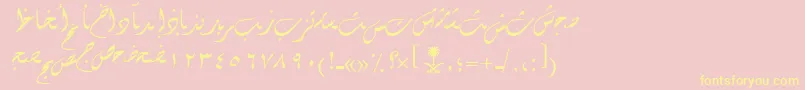 AymDiwany1SUNormal.1rmal. Font – Yellow Fonts on Pink Background