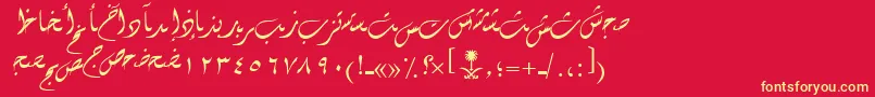 AymDiwany1SUNormal.1rmal. Font – Yellow Fonts on Red Background