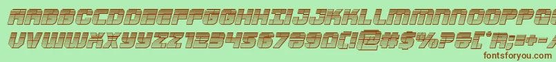 Supersubmarinechromeital Font – Brown Fonts on Green Background