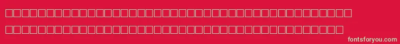 フォントAgaArabesqueDesktop – 赤い背景に緑の文字