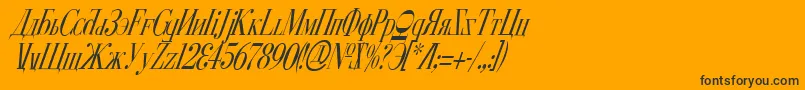 Cyberv2ci Font – Black Fonts on Orange Background