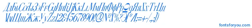 Шрифт Cyberv2ci – синие шрифты на белом фоне