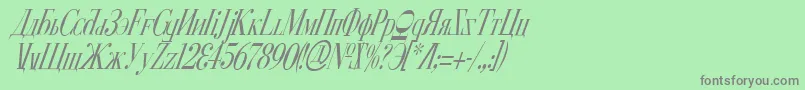 フォントCyberv2ci – 緑の背景に灰色の文字