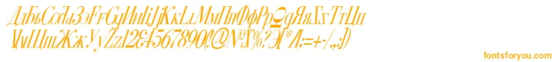 Cyberv2ci Font – Orange Fonts on White Background