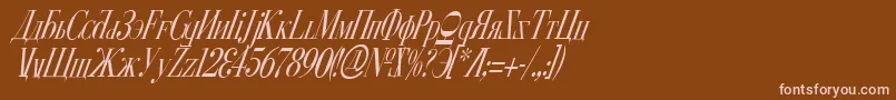 Cyberv2ci-Schriftart – Rosa Schriften auf braunem Hintergrund