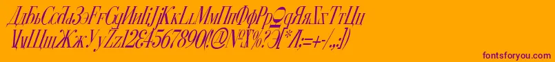 Cyberv2ci-fontti – violetit fontit oranssilla taustalla
