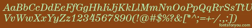 フォントHerculestextItalic – 緑色の文字が茶色の背景にあります。