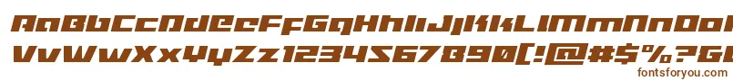 Шрифт Turbochargelightital – коричневые шрифты на белом фоне