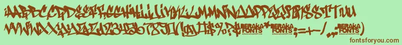 フォントAntifont – 緑の背景に茶色のフォント