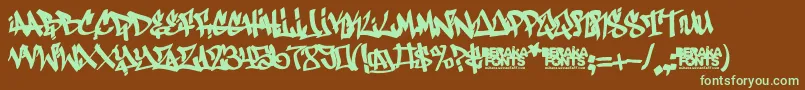 フォントAntifont – 緑色の文字が茶色の背景にあります。