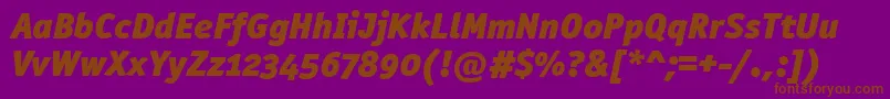 フォントOfficinasanblkositcttРљСѓСЂСЃРёРІ – 紫色の背景に茶色のフォント