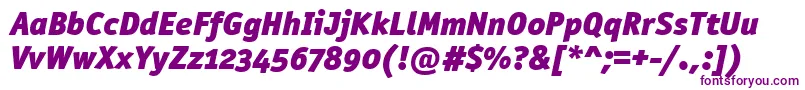 OfficinasanblkositcttРљСѓСЂСЃРёРІ-fontti – violetit fontit valkoisella taustalla