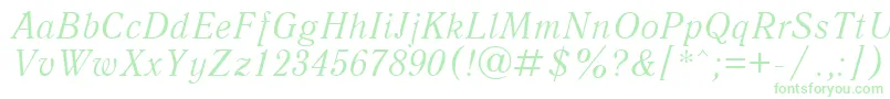 QuantantiquacttItalic Font – Green Fonts on White Background