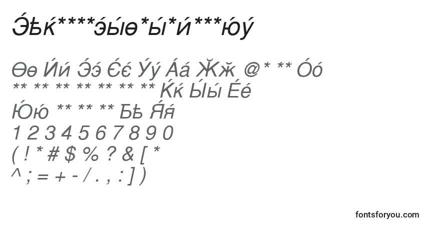 A fonte CyrillicsansOblique – alfabeto, números, caracteres especiais