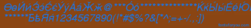 フォントCyrillicsansOblique – 茶色の背景に青い文字